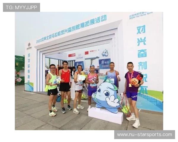 世界马拉松联盟公布反兴奋剂新举措，马拉松兴奋剂有用吗